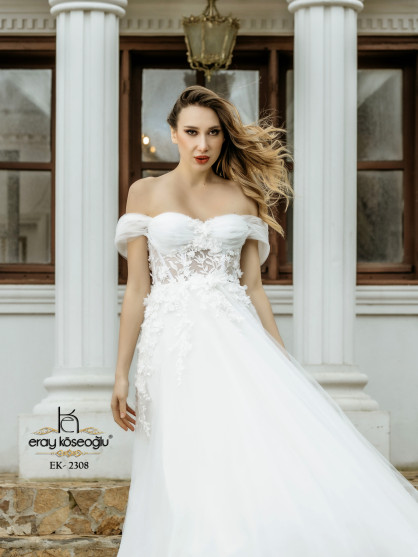 Eray Köseoğlu